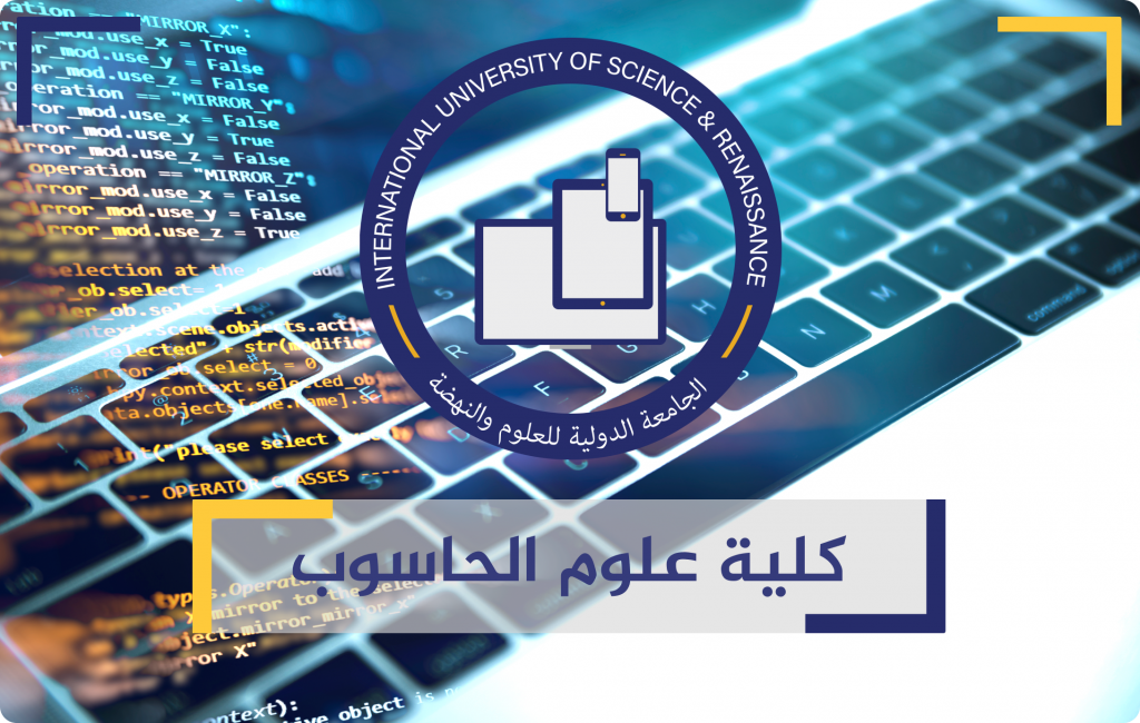 Collegeof ComputerScience